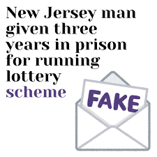 New Jersey Man Sentenced to Nearly Three Years in Prison for Running Lottery Scheme